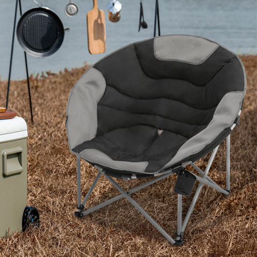 Arlmont & Co. Nishma Folding Camping Chair with Cushions Wayfair